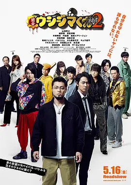 在线日韩国产